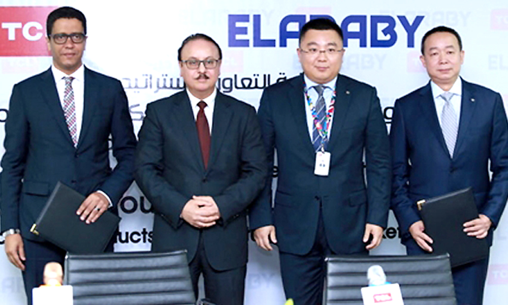 Egypt based Elaraby ties up with TCL for domestic manufacture