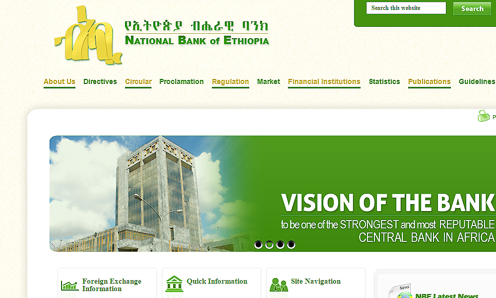 BPC Banking deploys national Ethiopian switch based on SmartVista