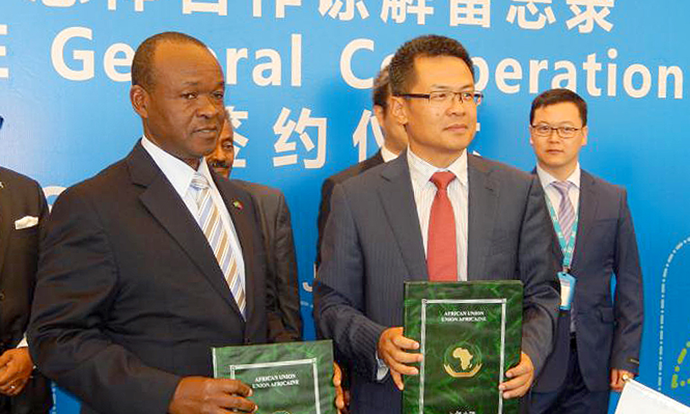 Africa Union Commission and ZTE sign MoU for smart technologies