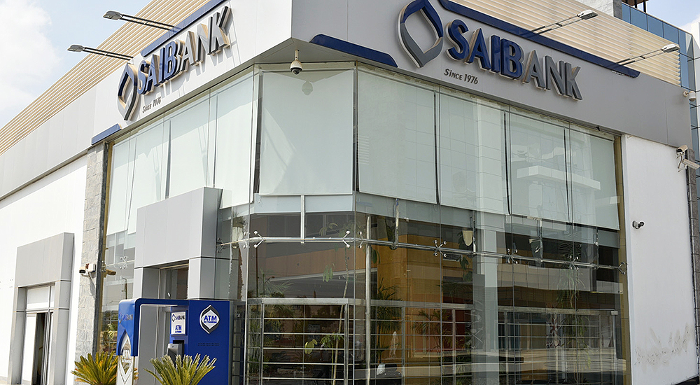 R&M sets up intelligent cabling at Société Arabe Internationale