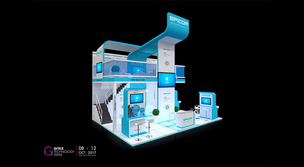 Epicor to showcase suite of cloud-ready, vertical-focused ERP solutions at GITEX 2017
