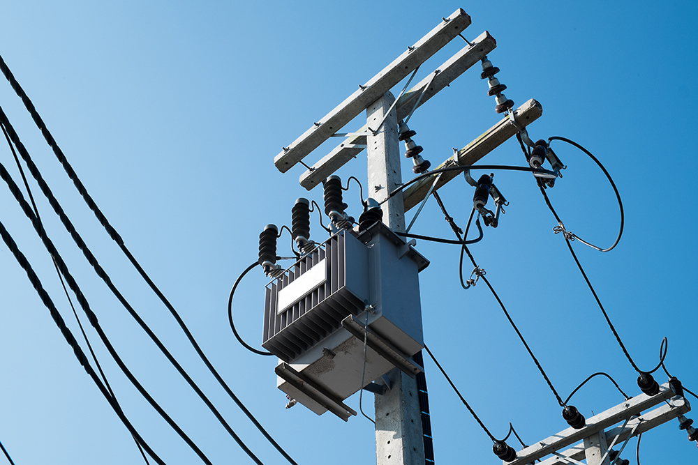 ‘The connected, information-enabled utility of the future’