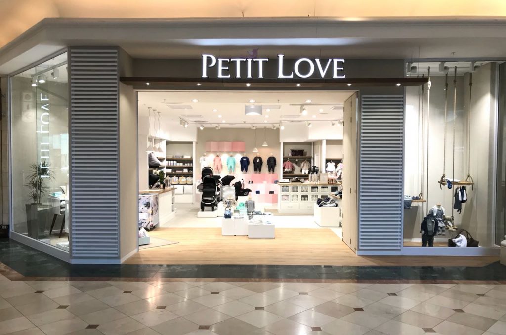 Changing technology helped South African children’s wear store grow