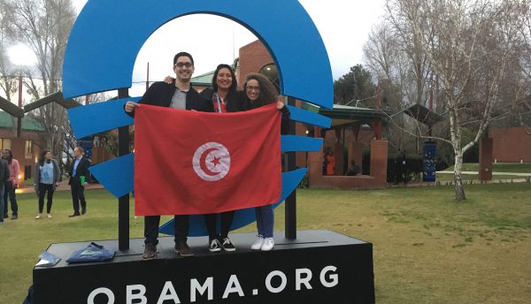 Young coders lead the way in Tunisia thanks to academy programme