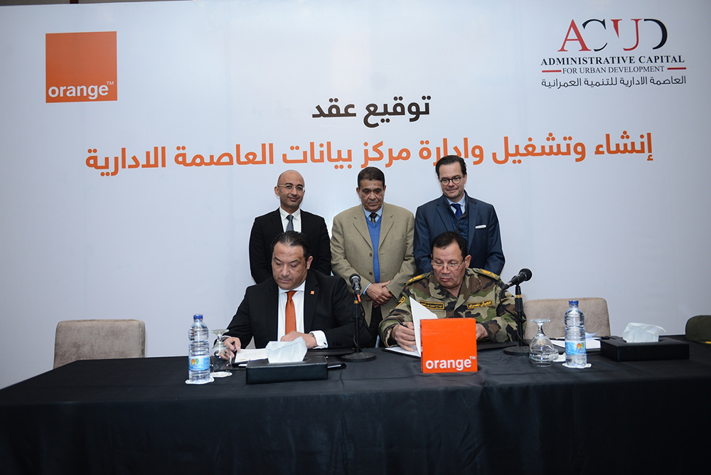 Orange Egypt to build new data centre in Administrative Capital