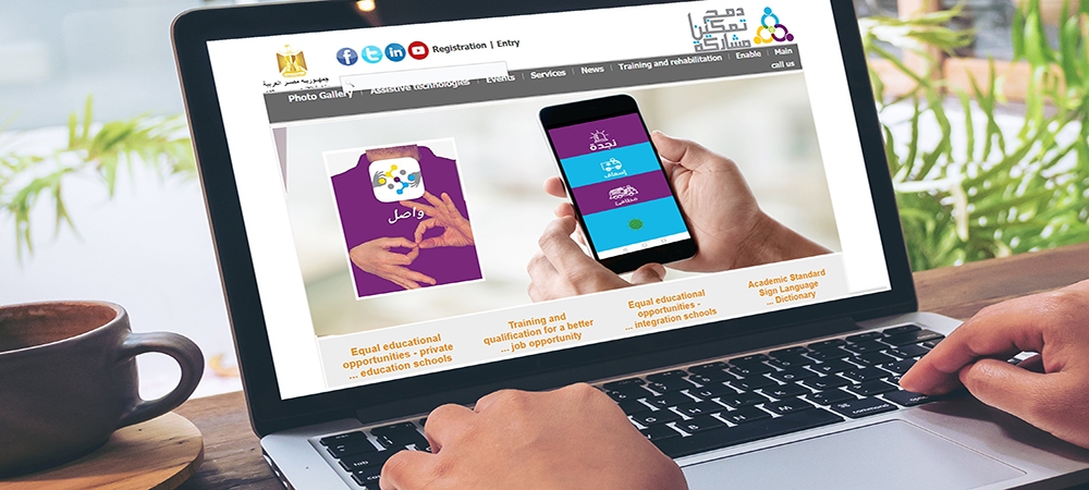 AI-powered COVID-19 diagnosis service launched for people of determination