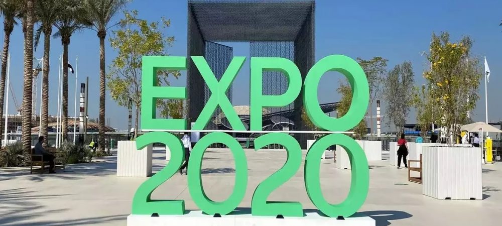 African Union partners with APO Group to re-brand and re-position Africa at Expo 2020 Dubai