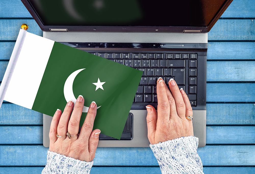 Pakistan’s National Carrier PTCL integrates Avaya with its digital education platform QTaleem