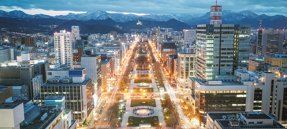 Sapporo City selects Nutanix Cloud Clusters on AWS