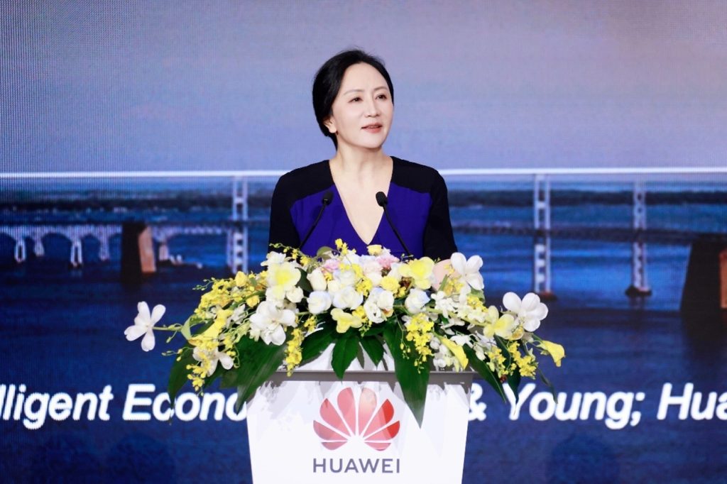 Huawei kicks off 2023 Global Analyst Summit