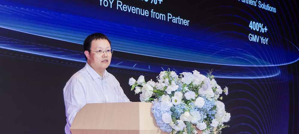 Huawei Cloud continues to build strong ecosystem foundations for partners