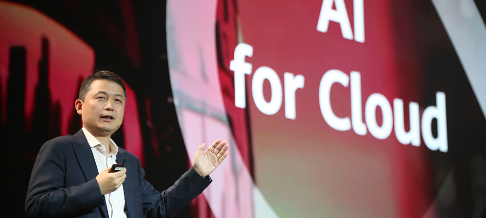 Huawei accelerates Thailand’s digital and intelligent journey together with customers and partners