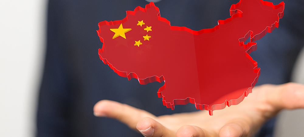 Vertiv appoints Wei Shen as President of Greater China