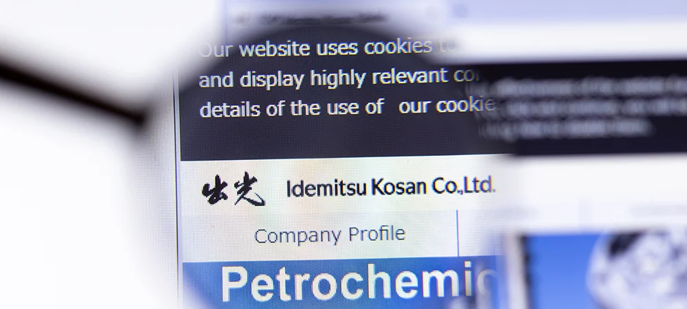 Idemitsu partners with Rimini Street to extend SAP ECC 6.0 and drive Digital Transformation