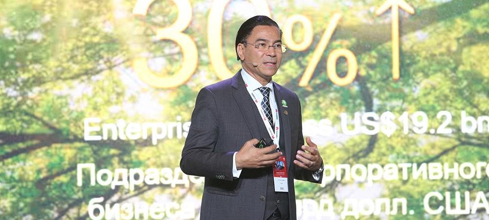 Huawei completes first-ever Middle East and Central Asia Partner Summit in Kazakhstan