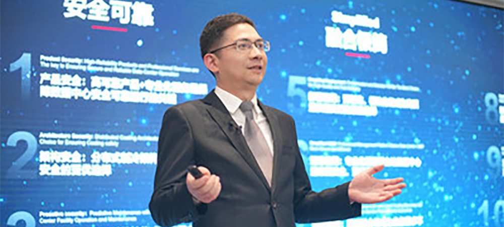 Huawei releases top 10 trends of data centre facilities for 2024 