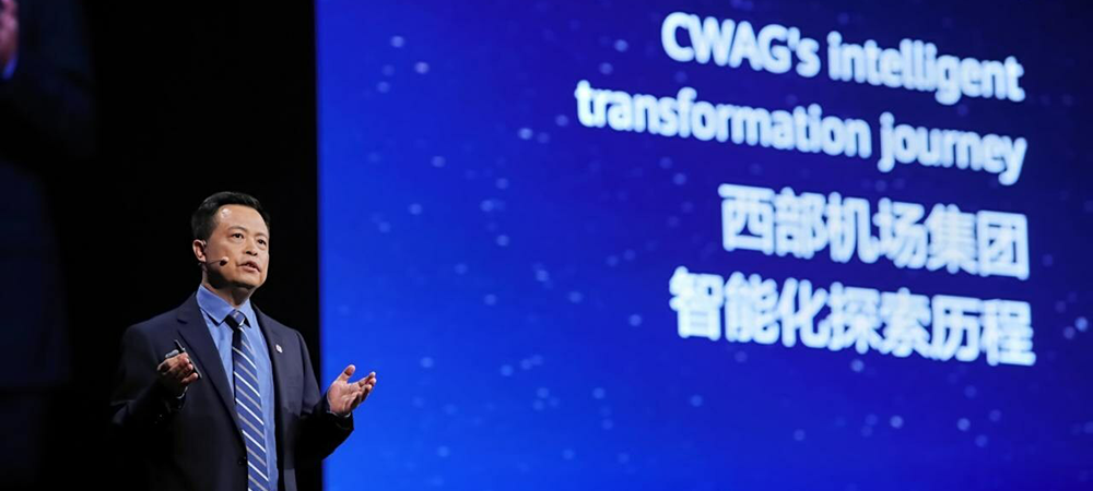 Huawei’s new foundation upgrades aviation and rail industries 
