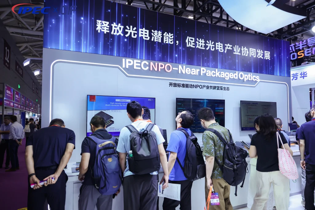 Summit builds industry momentum towards a prosperous NPO ecosystem
