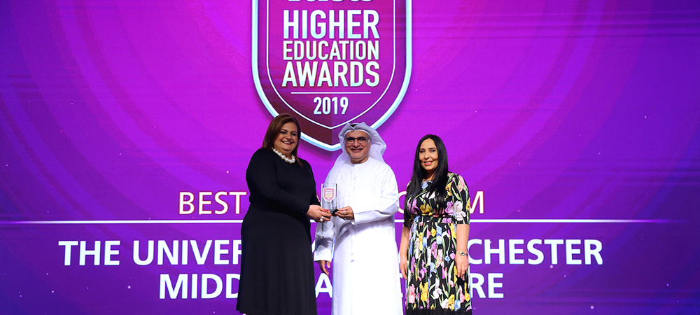 University of Manchester wins award at Forbes Middle East Higher Education Awards