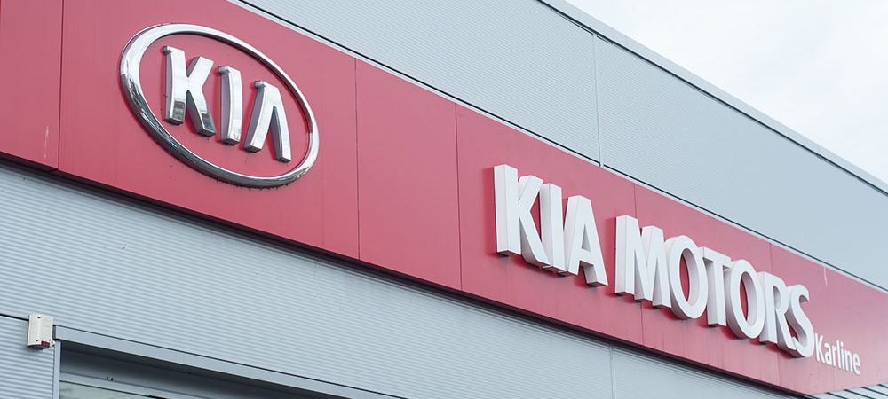 Kia Motors aims to strengthen position following rapid business growth