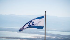 Israeli healthcare capabilities enhanced by pioneering tech investments