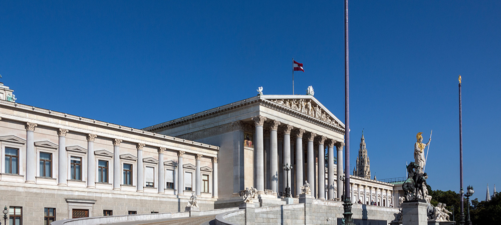 Austria’s Ministry of Interior launches investigation after 100 government emails are hacked