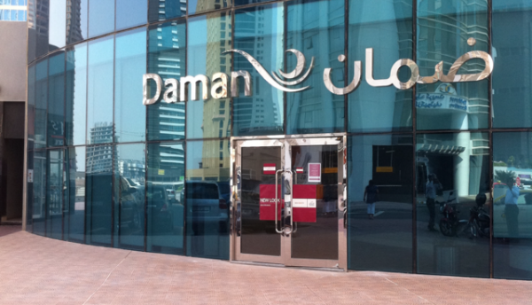 Daman equips new Abu Dhabi HQ with R&M cabling