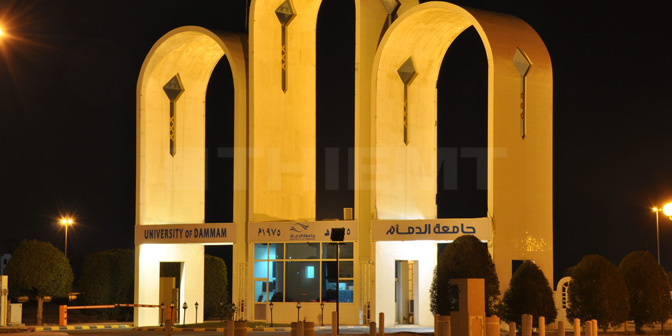 SSSProcess automates procedures at Arab universities