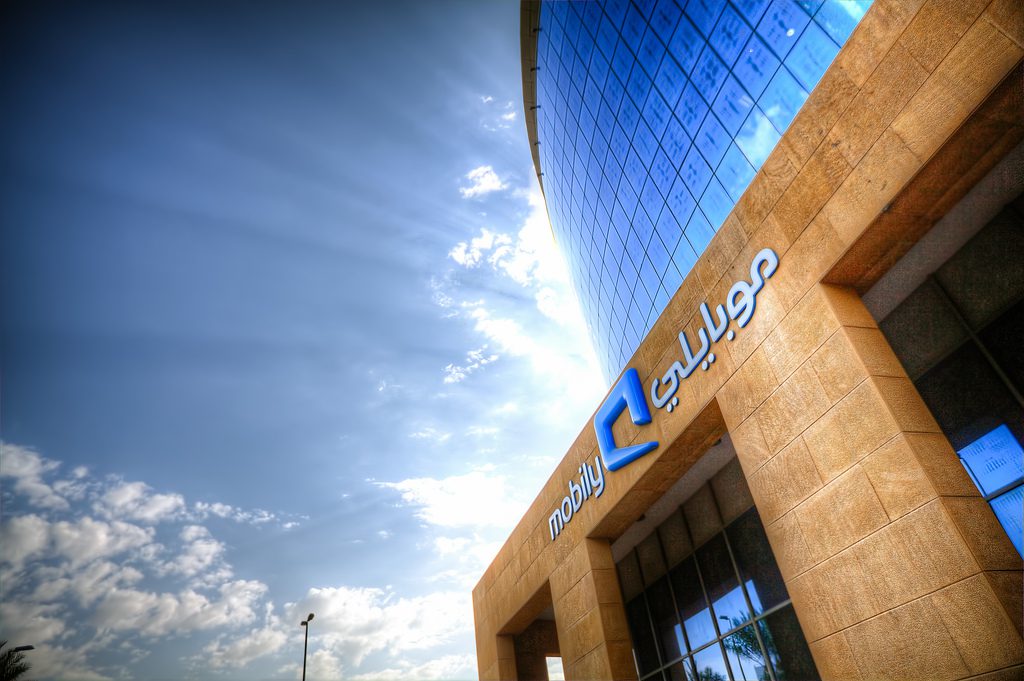 Mobily provides business cloud solution