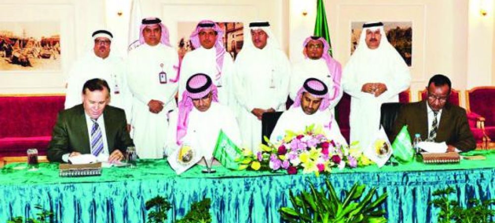 Yanbu signs agreement to become first Smart City in KSA