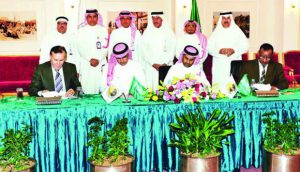 Yanbu signs agreement to become first Smart City in KSA