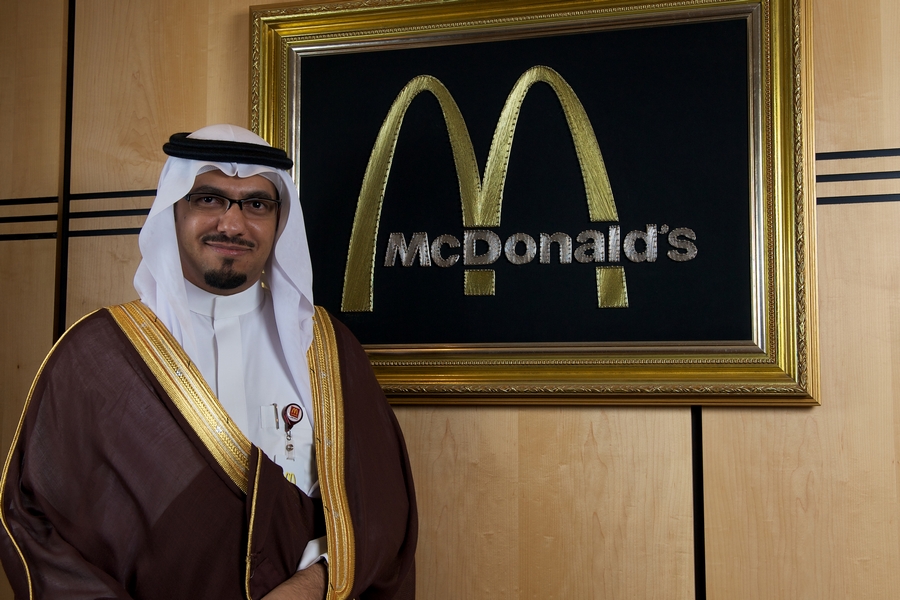 McDonald’s Saudi Arabia invests in new data centre