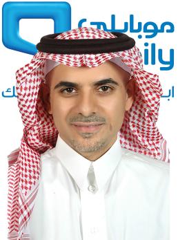 Mobily signs international roaming agreement with Vodafone