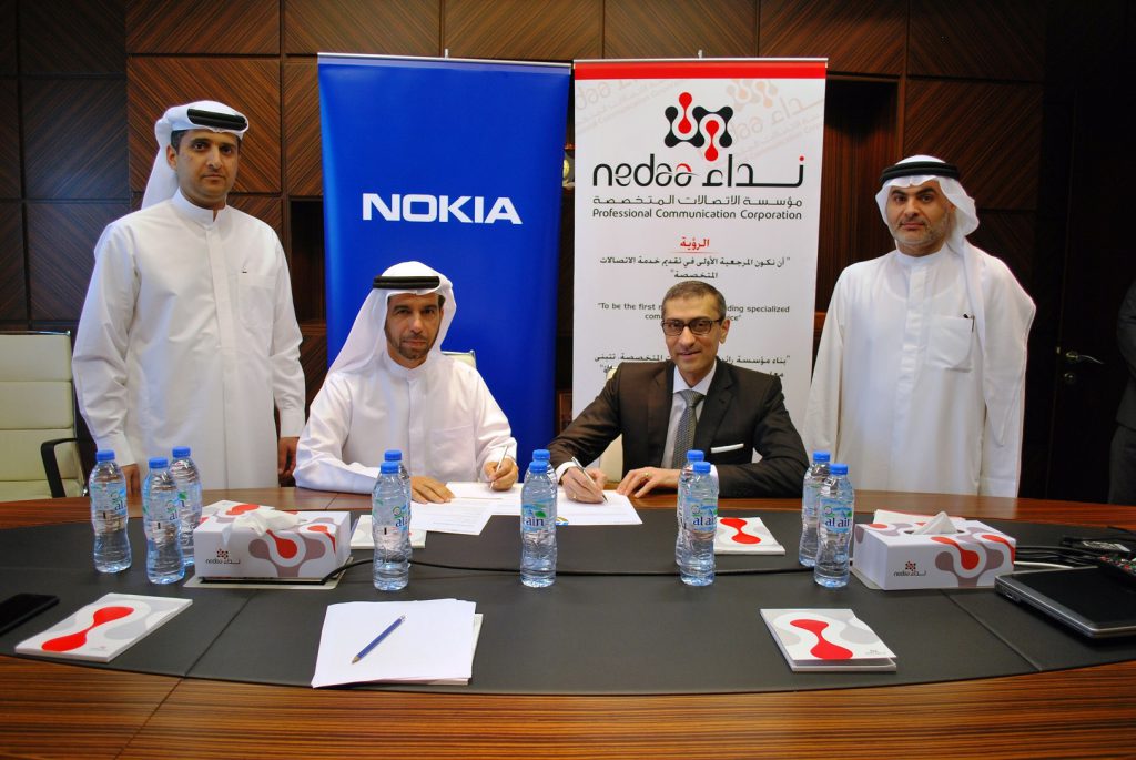 Dubai gov. selects Nokia to deploy future smart city network