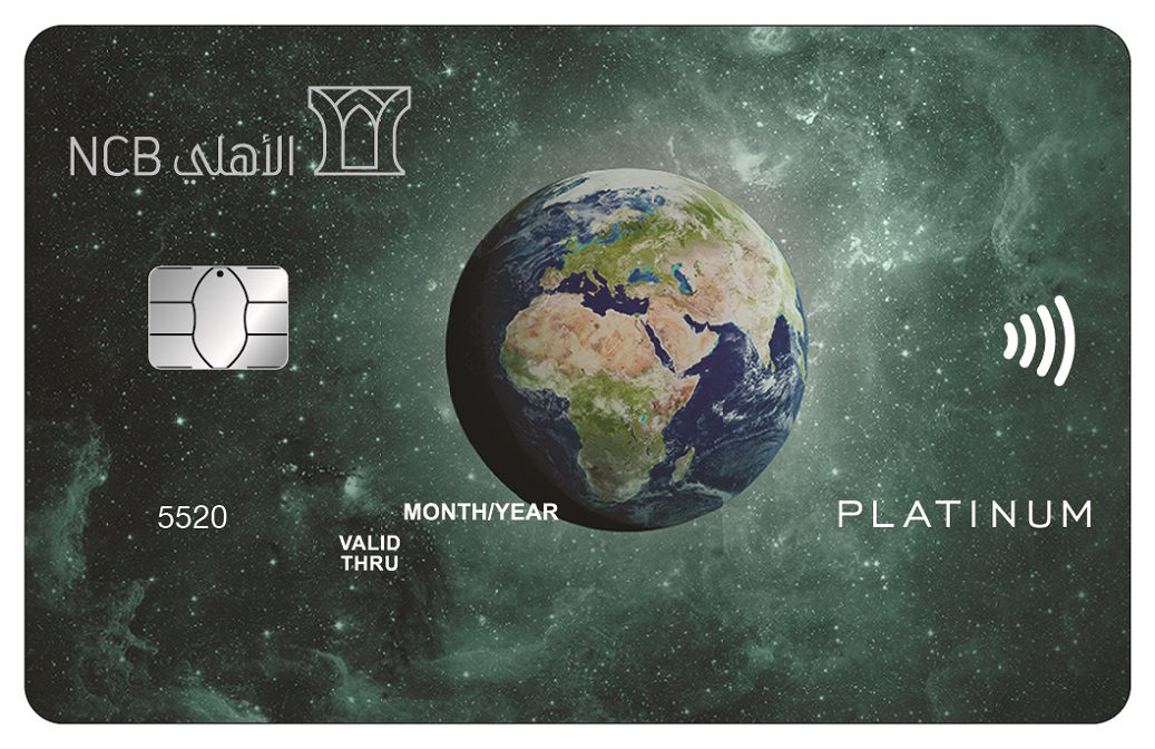 NCB Saudi Arabia to deploy contactless EMV payment cards