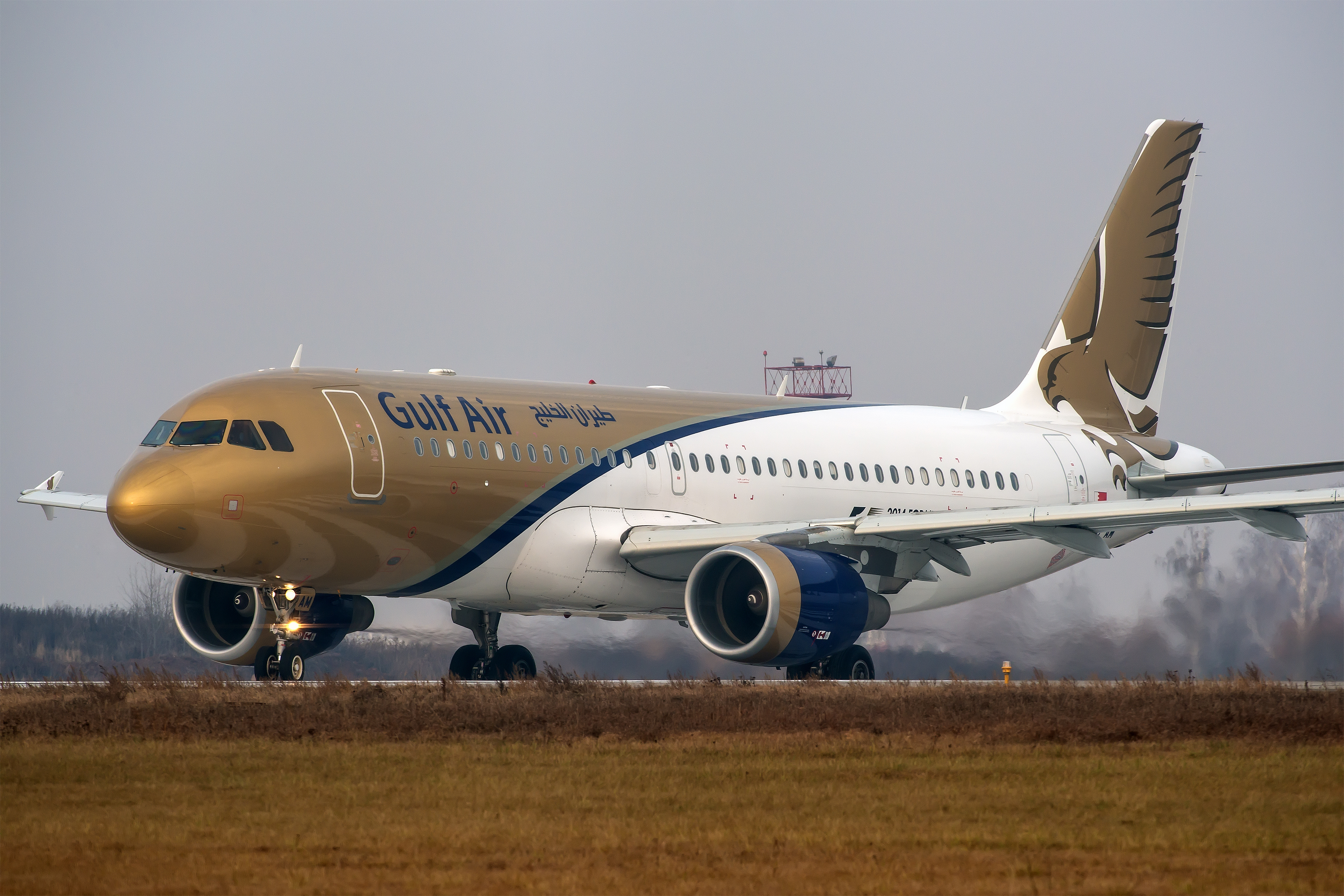Gulf Air obtains latest ISO certifications