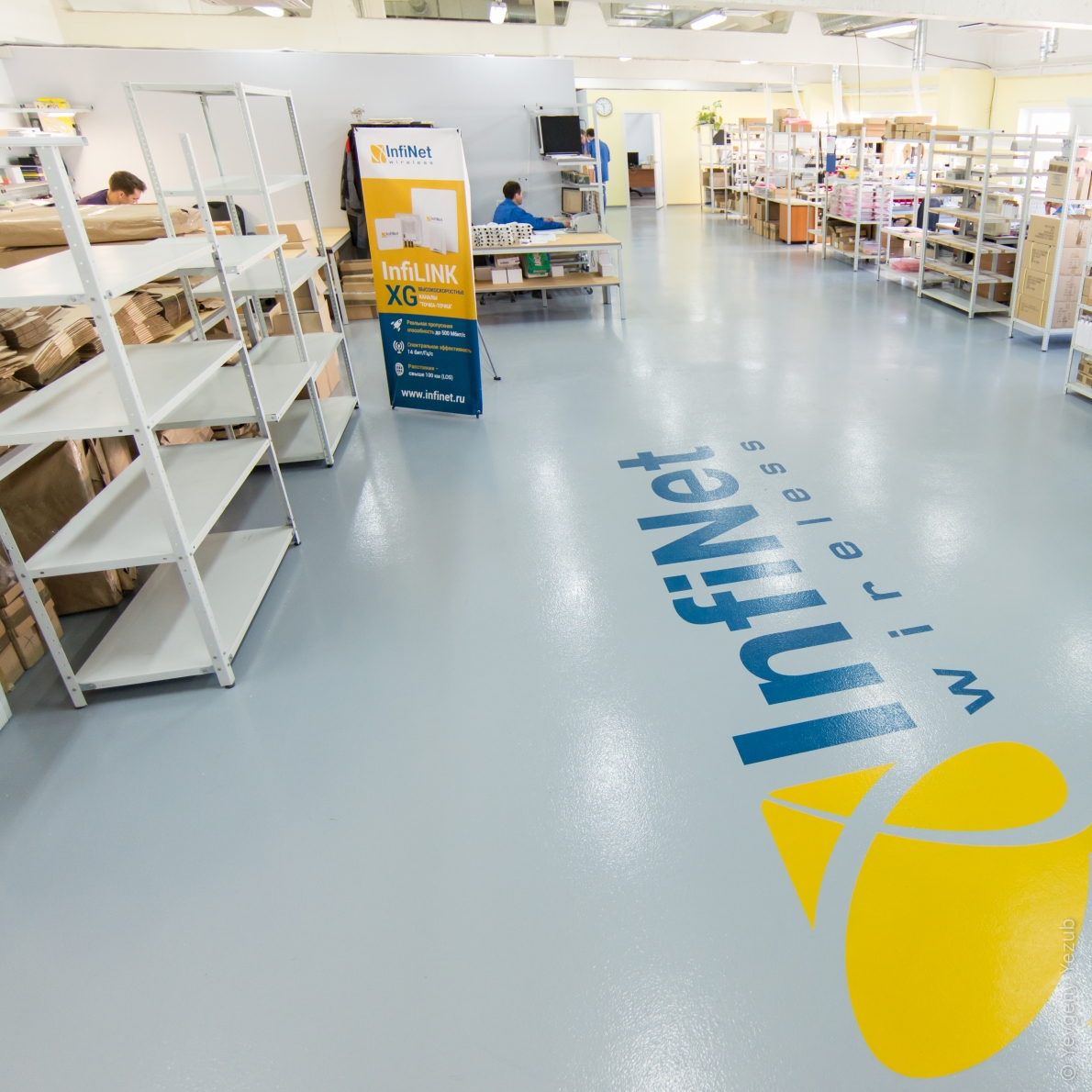 InfiNet Wireless opens new operations facility in Russia