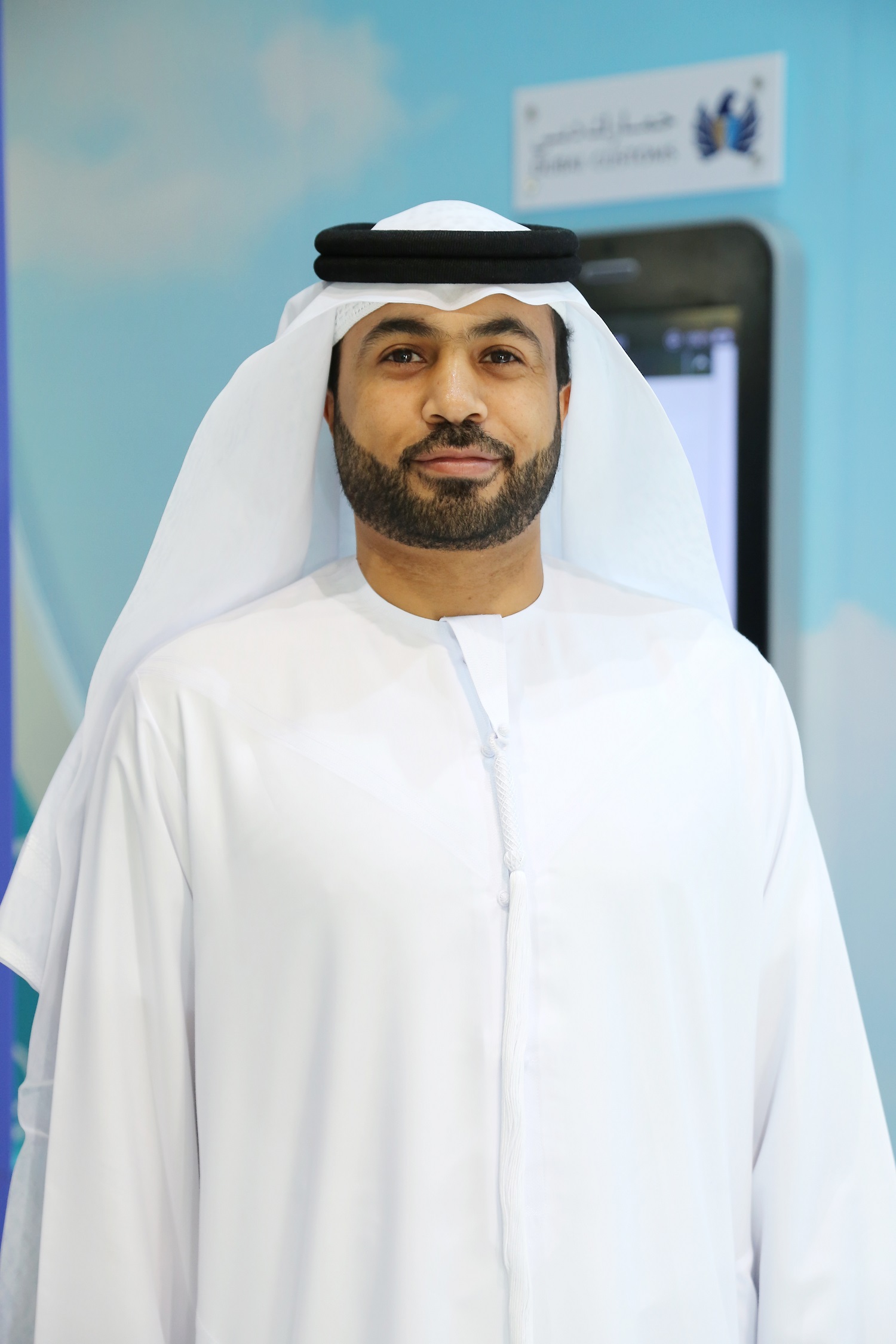 Dubai Customs reinforces eTransformation with Nexthink