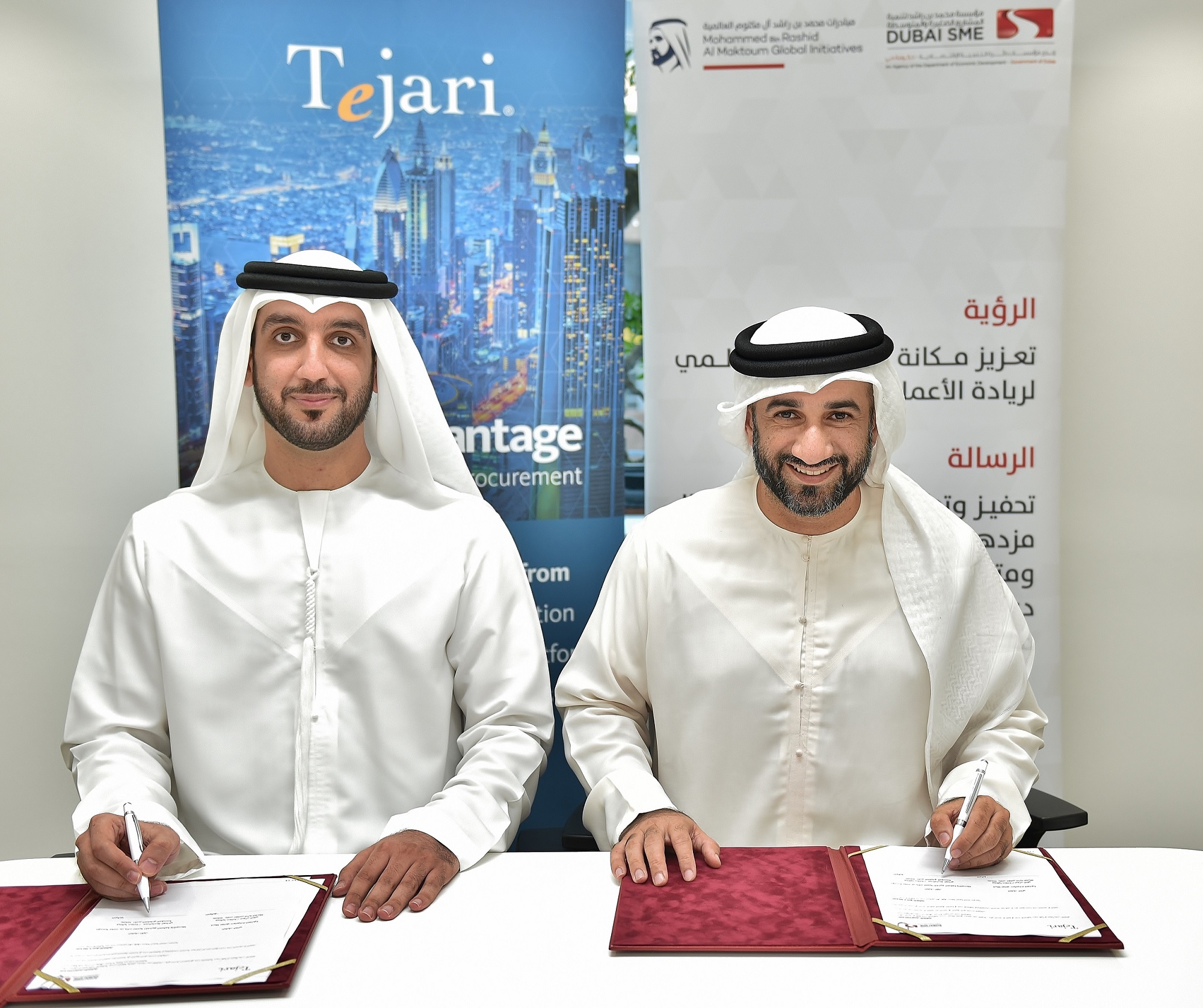 Tejari signs MoU with Dubai SME to streamline procurement services