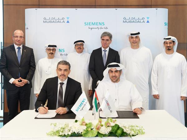 Siemens, Strata, Etihad to develop 3D-printed aircraft parts