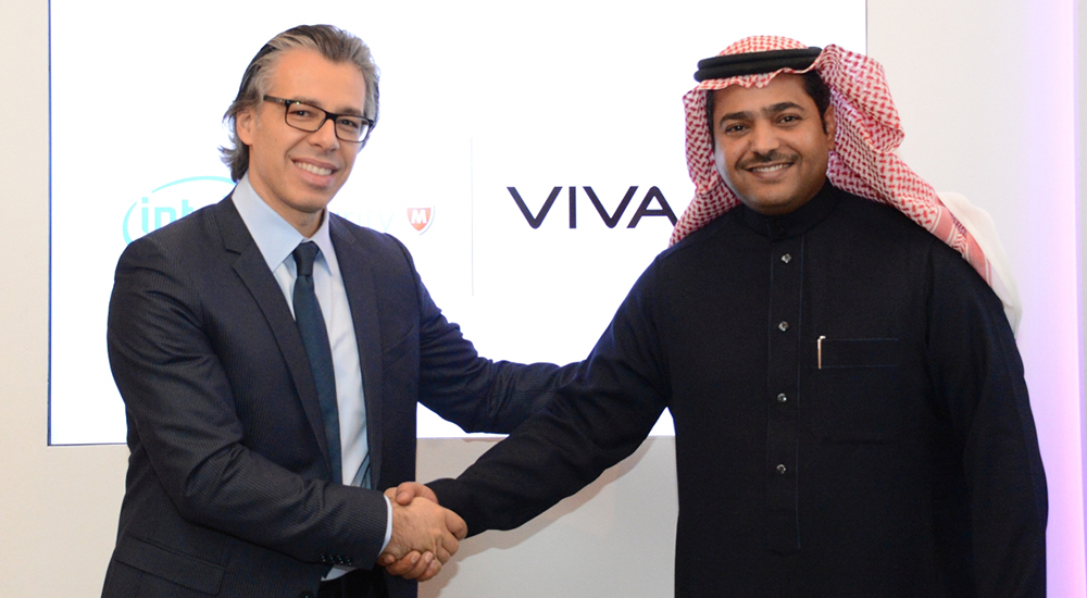 VIVA and Intel Security to Build the First Cyber Defence Centre