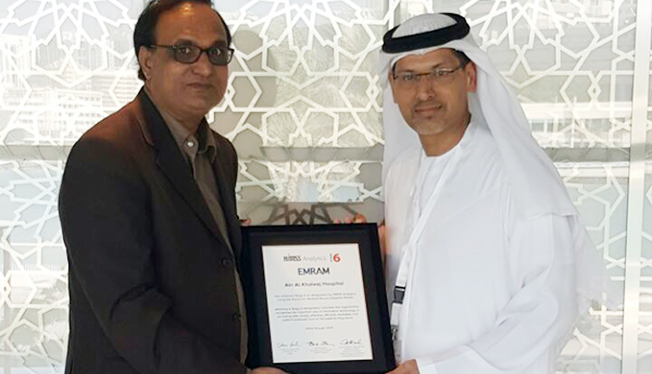 Ain Al Khaleej Hospital Achieves HIMSS EMRAM Stage 6 Certification