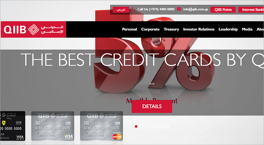 Qatar Islamic Bank to use TSYS PRIME4 for card issuing and acquiring