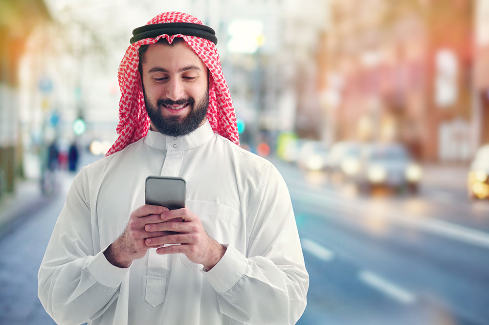 Avaya survey reveals UAE office workers believe mobile communications will boost productivity