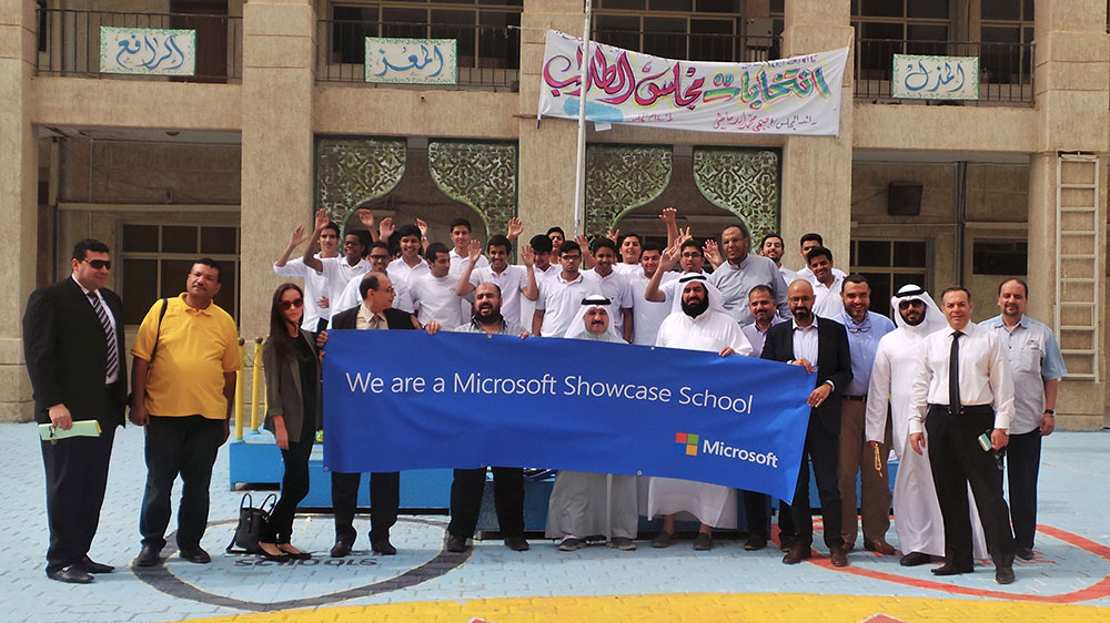 Kuwait’s Ibn ElAmeed Secondary School receives Microsoft Showcase School recognition