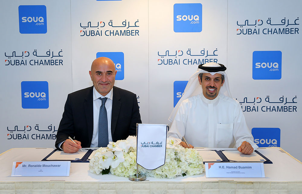 Souq.com agreement to increase on-line business for Dubai Chamber members
