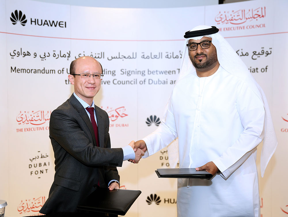 MoU signed to incorporate Dubai Font on Huawei smartphones