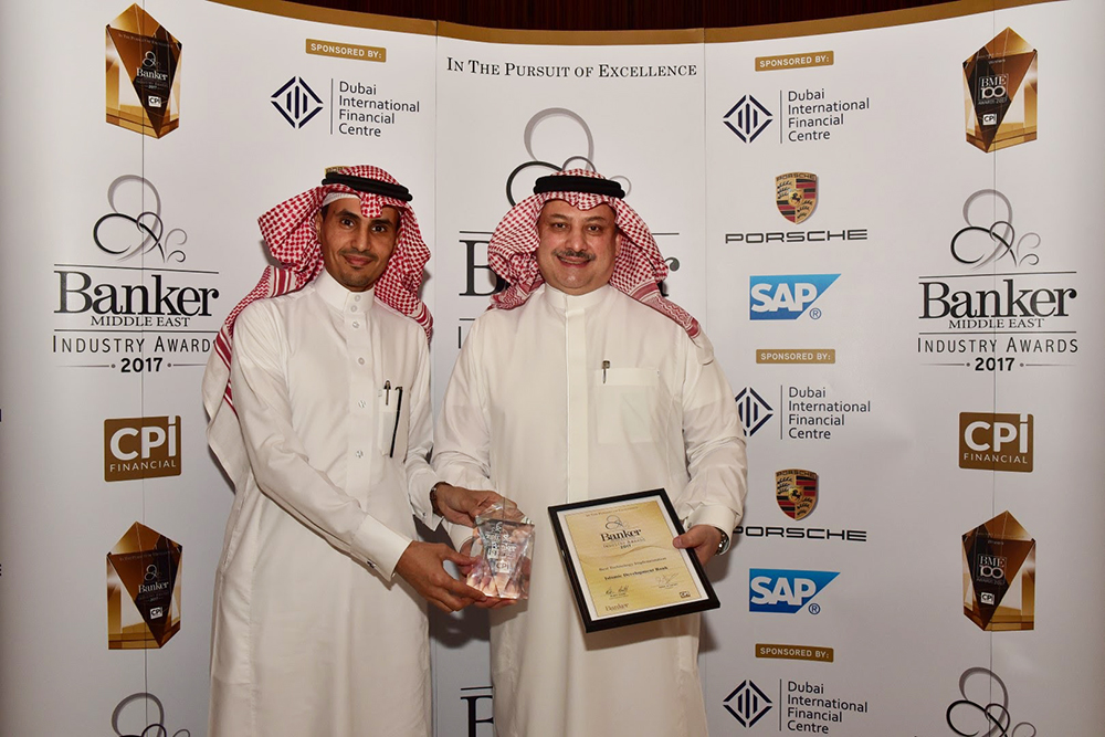 IDB wins banker Middle East award for digital transformation using SAP Technology