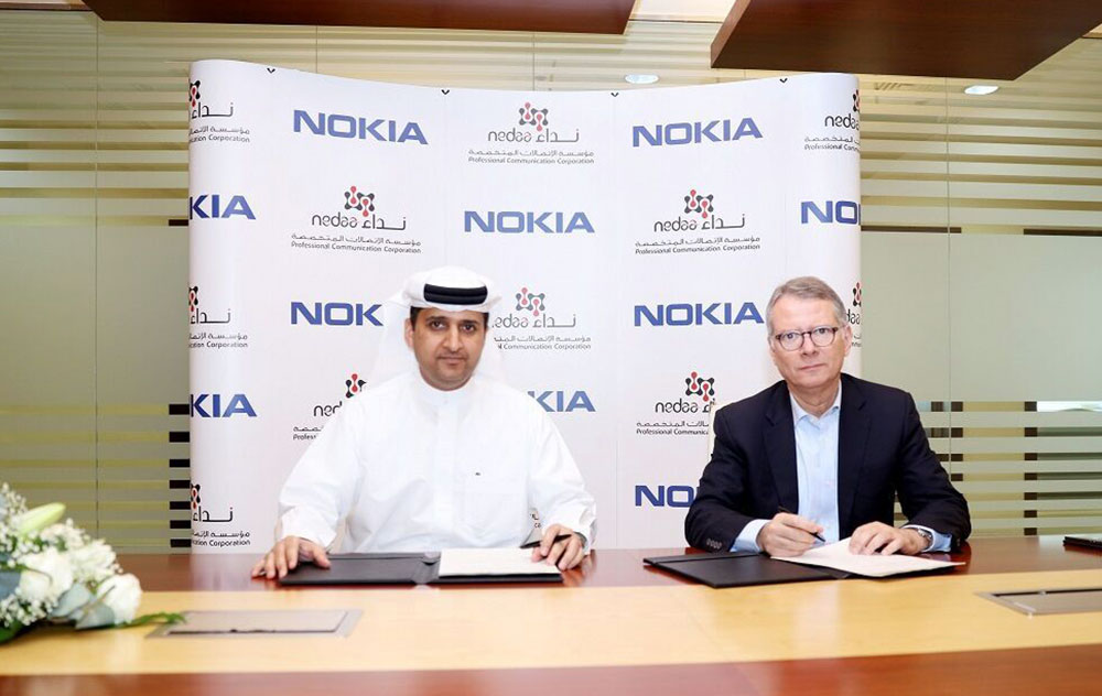 Nedaa and Nokia to set up Innovation and Creativity Lab in Dubai