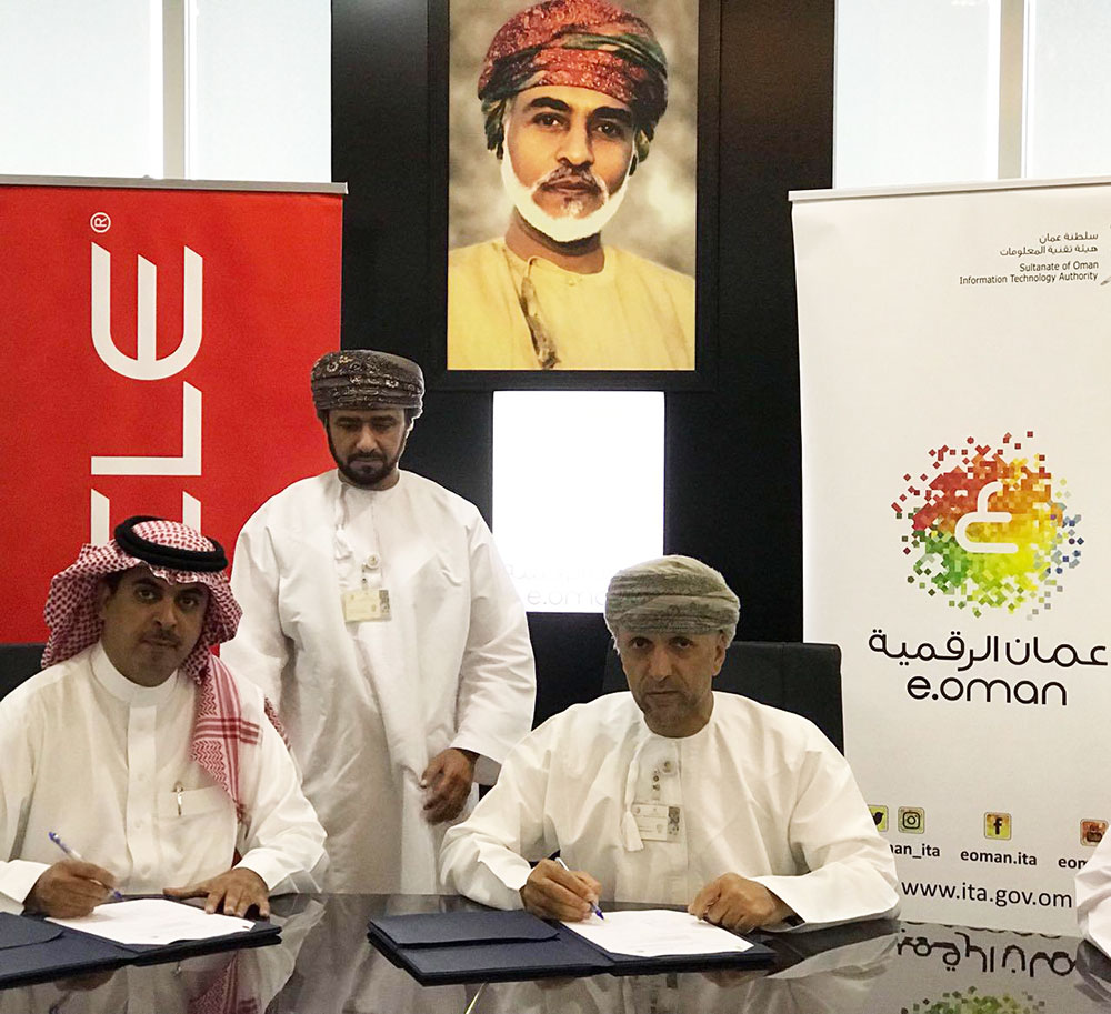 Oman’s Information Technology Authority chooses Oracle Cloud to boost infrastructure